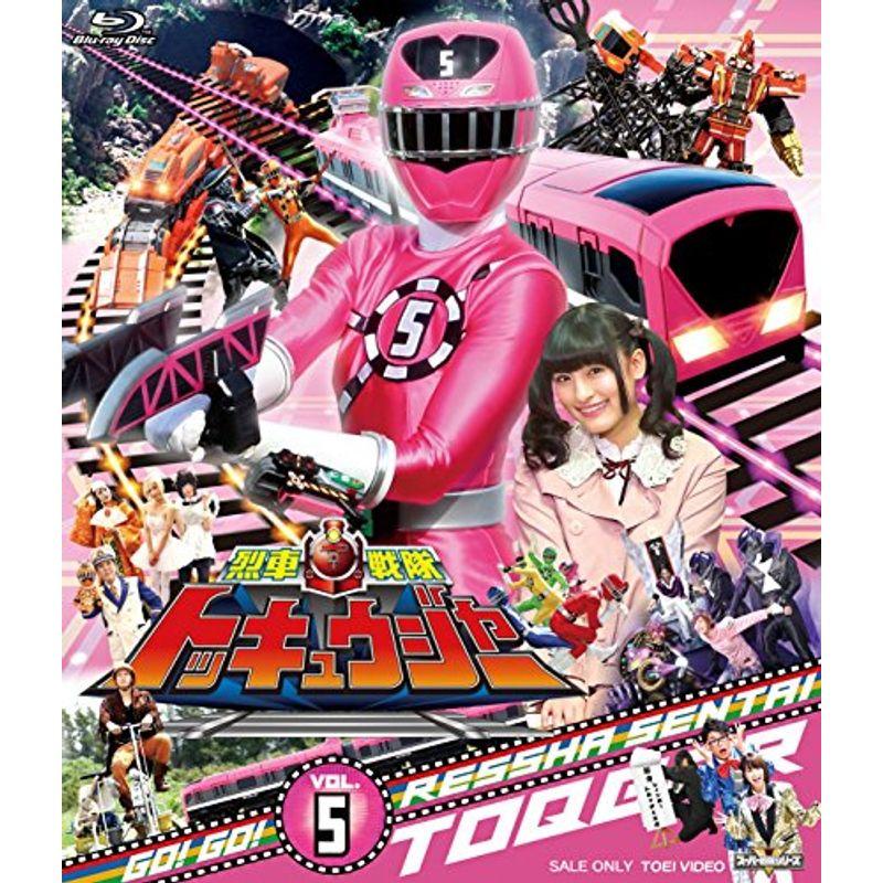 スーパー戦隊シリーズ 烈車戦隊トッキュウジャー VOL.5 Blu-ray