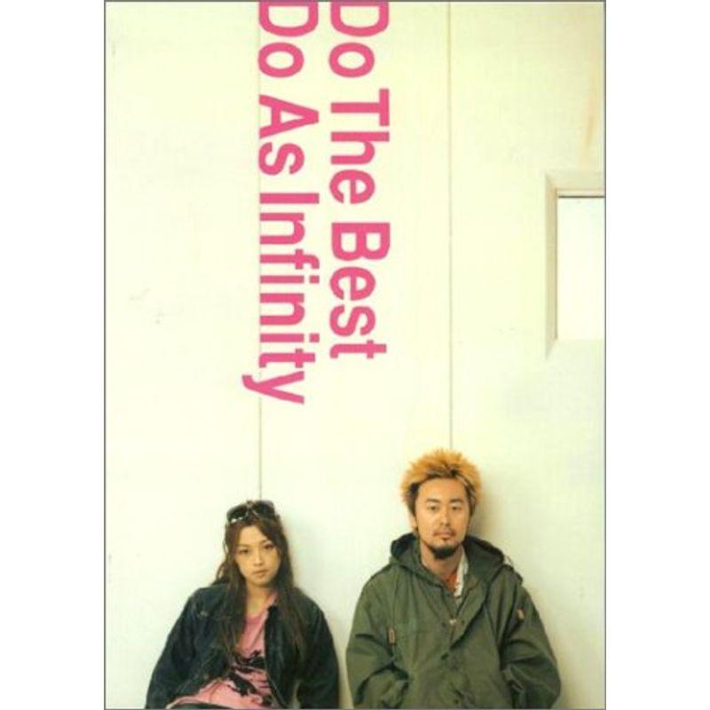 BS Do As Infinity The Best (バンド・スコア) : ユーズタウン8 - 通販