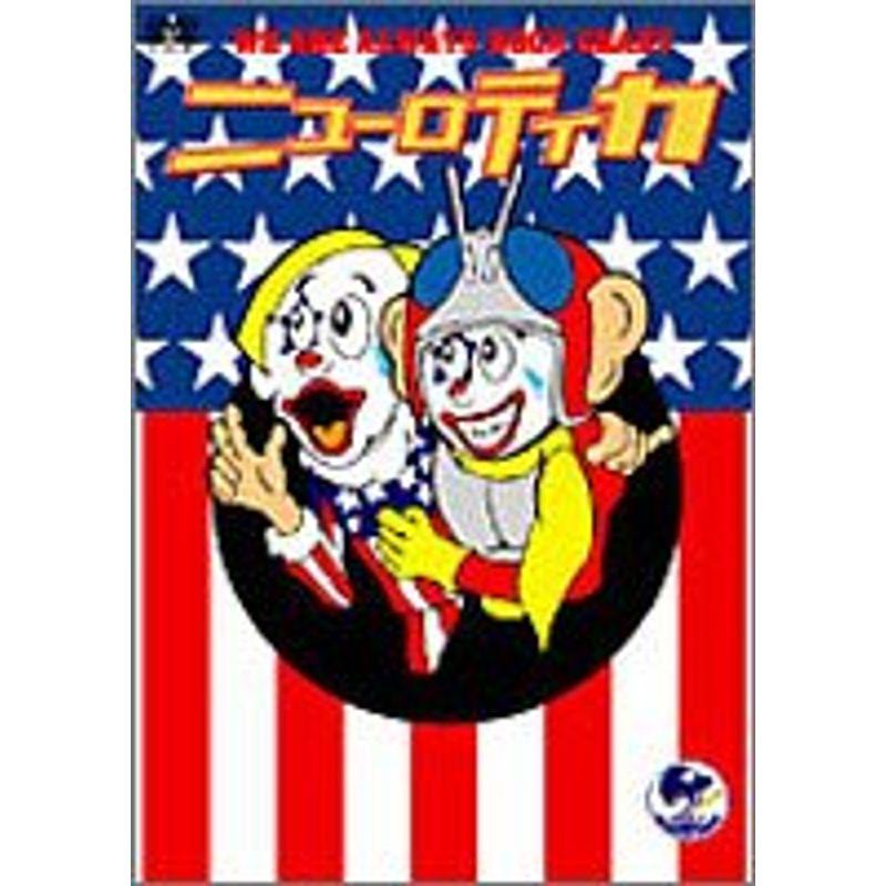 未使用・未開封品)Seventh Anniversary 『アイドルカレッジ7大都市