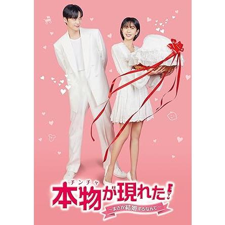 中古】ワンダフル・ラブ~愛の改造計画~ BOX3 (コンプリート・シンプル