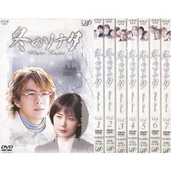 冬のソナタ 1?7 (全7枚)(全巻セットDVD)｜中古DVD : ユーズタウン8