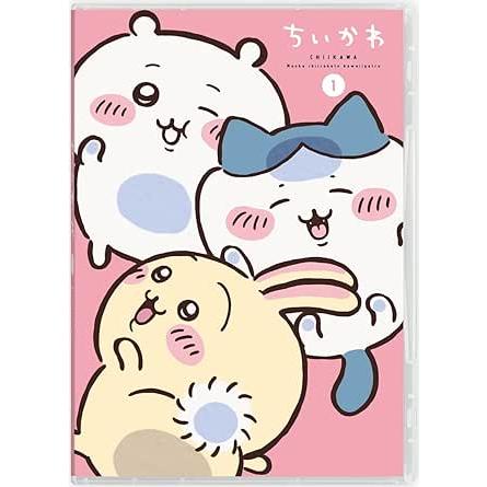 ちいかわ 豪華版 1 DVD : ユーズタウン8 - 通販 - Yahoo!ショッピング