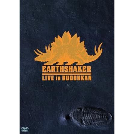 ライヴ・イン 武道館 DVD : ユーズタウン8 - 通販 - Yahoo!ショッピング