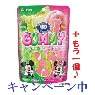 4Dグミ2/ディズニーキャラクター 72g ポイント消化 おやつ ミッキー