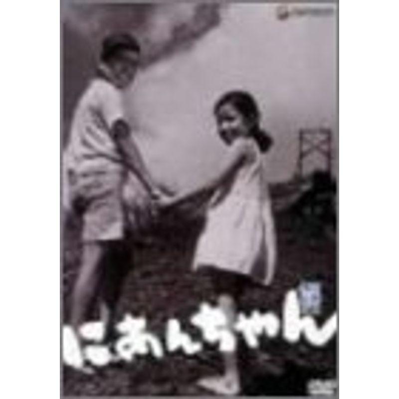 大捜査線シリーズ 追跡 Blu-ray 昭和の名作ライブラリー 第80集