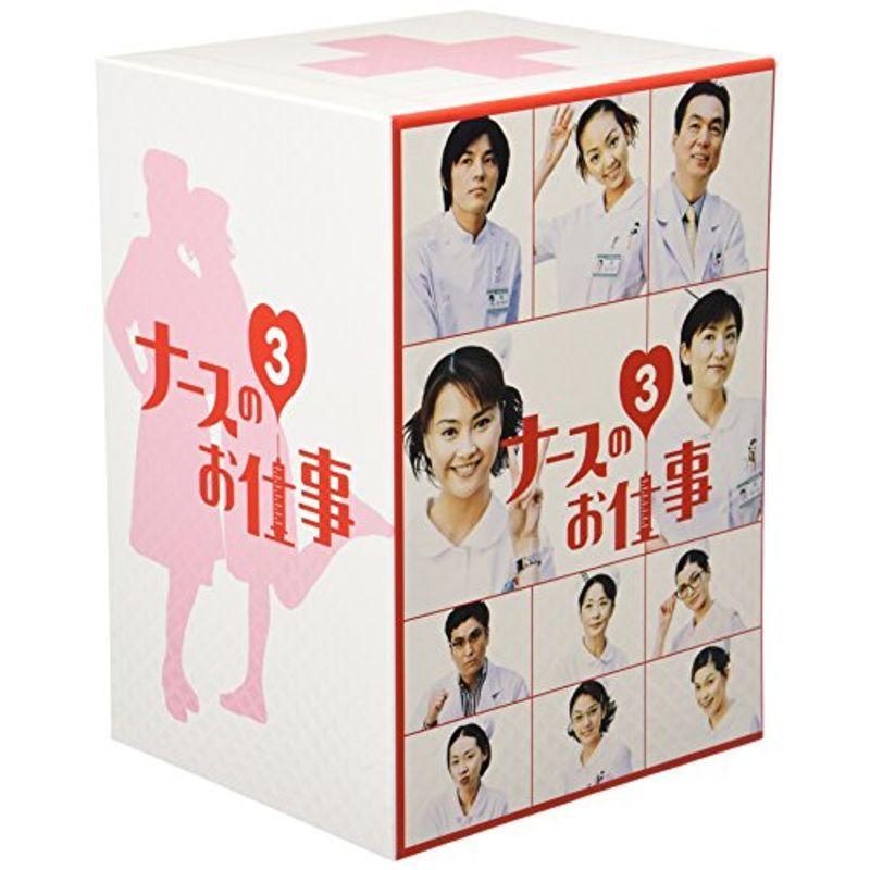 ナースのお仕事3 (1)~(4)BOX DVD｜jiatentusp4