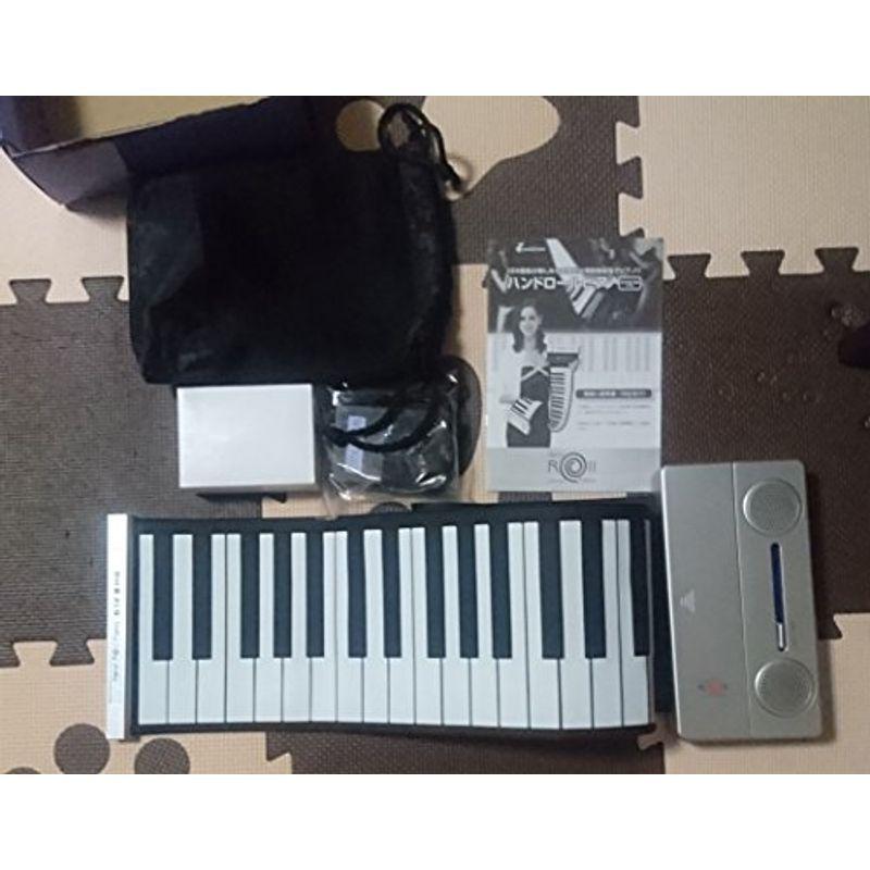 ハンドロールピアノ 61K III HG(61鍵) :20211219144628-02684us:プールトップ9 - 通販 - Yahoo