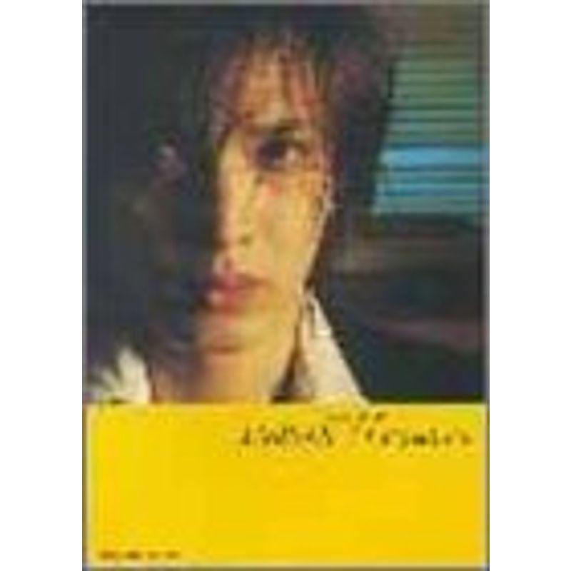 美品INORAN Fragment バンドスコア LUNASEA BS INORAN Fragment (バンド・スコア) : プールトップ9 - 通販 - Yahoo