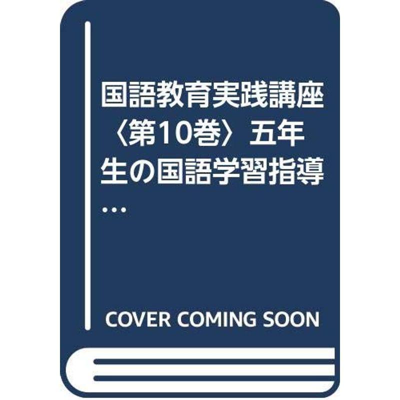 浜学園　6年灘コース　日曜志望校別/入試直前特訓/正月テキスト　2021年度 浜学園 6年灘コース 日曜志望校別/入試直前特訓/正月テキスト 2021年度
