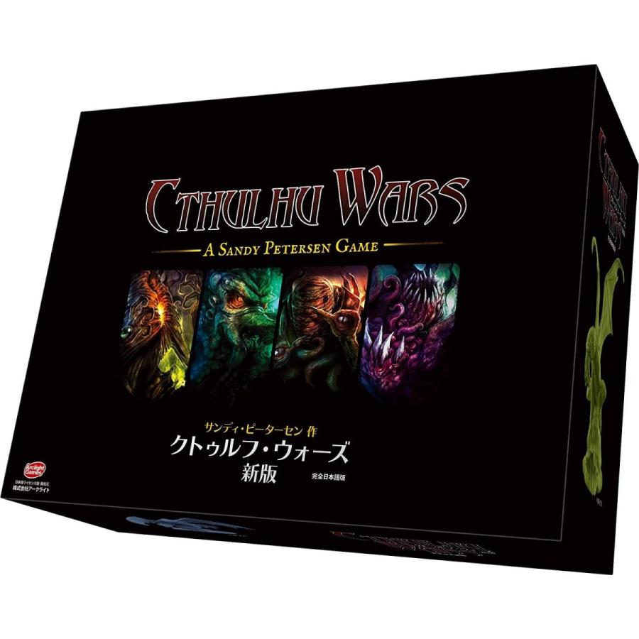 アークライト クトゥルフ・ウォーズ新版 完全日本語版 (2-4人用 60-90分 14才以上向け) ボードゲーム 90分 クトゥルフ ウォーズ新版 完全日本語版 4人用 14才以上向け ボードゲーム