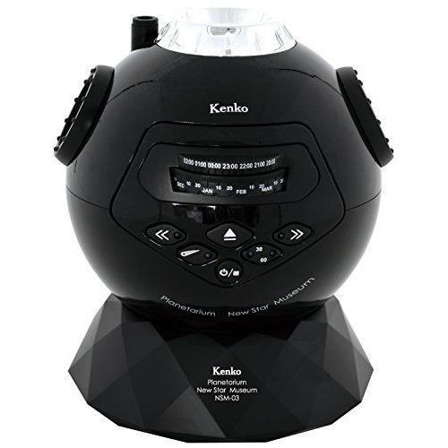 Kenko プラネタリウム NEWスターミュージアム 回転式 ブラック NSM-03BK