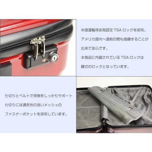 秋冬の主役◎ 超軽量スーツケース Lサイズ（60l） シャンパンゴールド 【1970525317】(10235円)