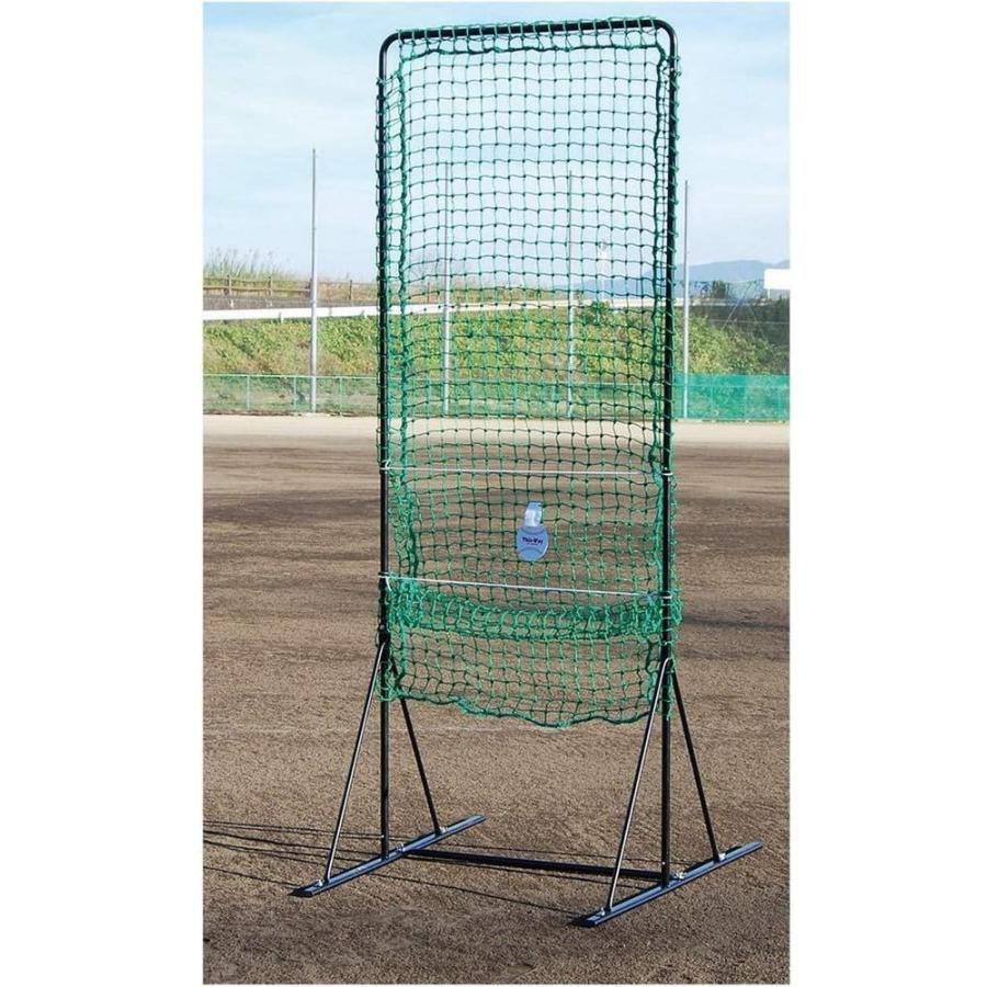 UNIX(ユニックス) 野球 練習用品 練習用ネット 防球ネット フロントサイドネット BX77-82 ユニックス 野球 練習用品 練習用ネット 防球ネット フロントサイドネット BX77