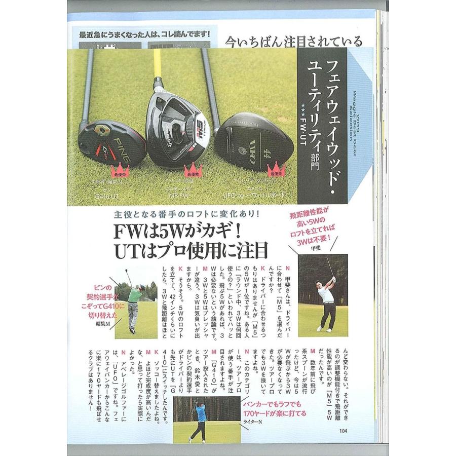 キャスコ(Kasco) ユーティリティ POWER TORNADO POWER TORNADO UFO カーボン メンズ PT-UFO 右 POWER TORNADO UFO Kasco ユーティリティ カーボン メンズ PT 右