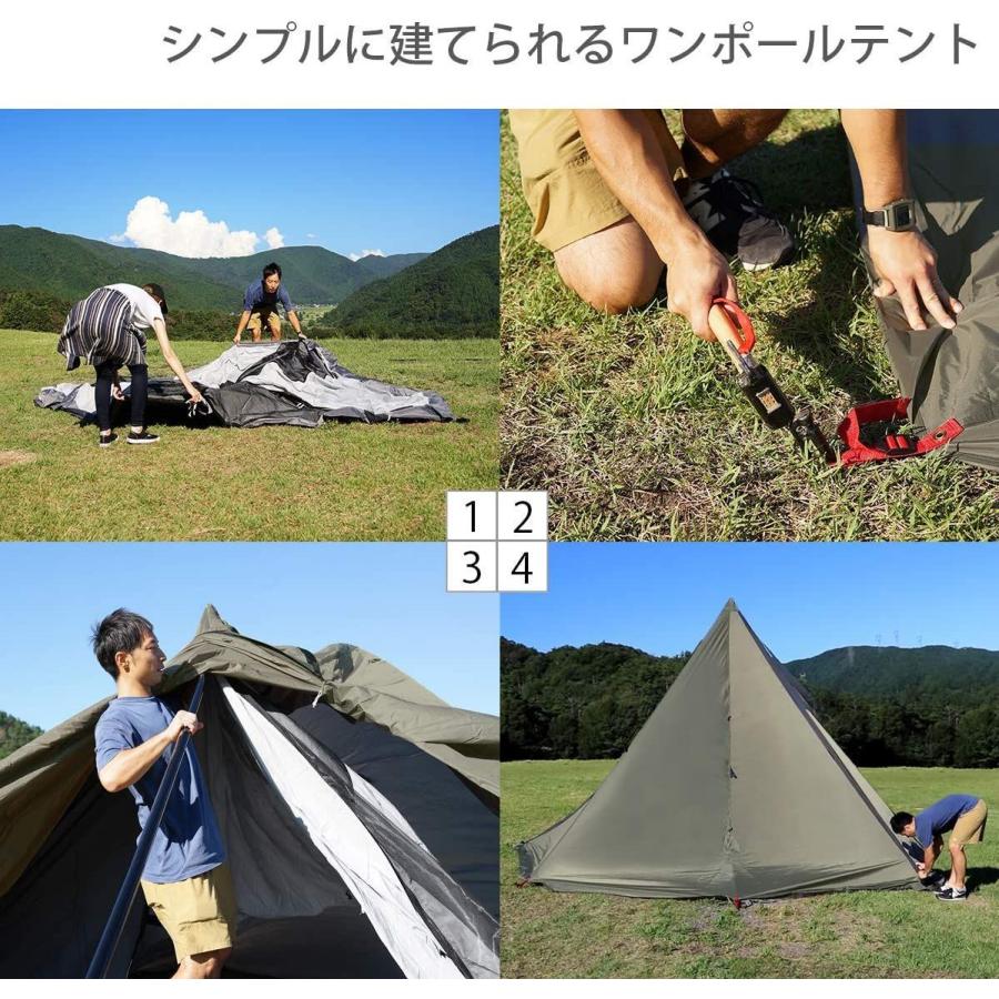 【値下/フルセット】DOD ヤドカリテント ツールーム 【6人用】 値下/フルセット】DOD ヤドカリテント ツールーム 【6人用】 DOD