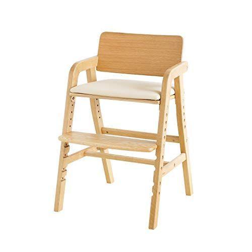 大和屋 キトコ キッズダインニングチェア ナチュラルフレーム アイボリー 3歳からのダイニングチェア