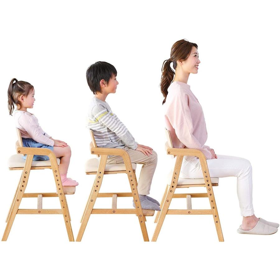 大和屋 キトコ キッズダインニングチェア ナチュラルフレーム アイボリー 3歳からのダイニングチェア 3歳からのダイニングチェア キトコ キッズダインニングチェア ナチュラルフレーム アイボリー