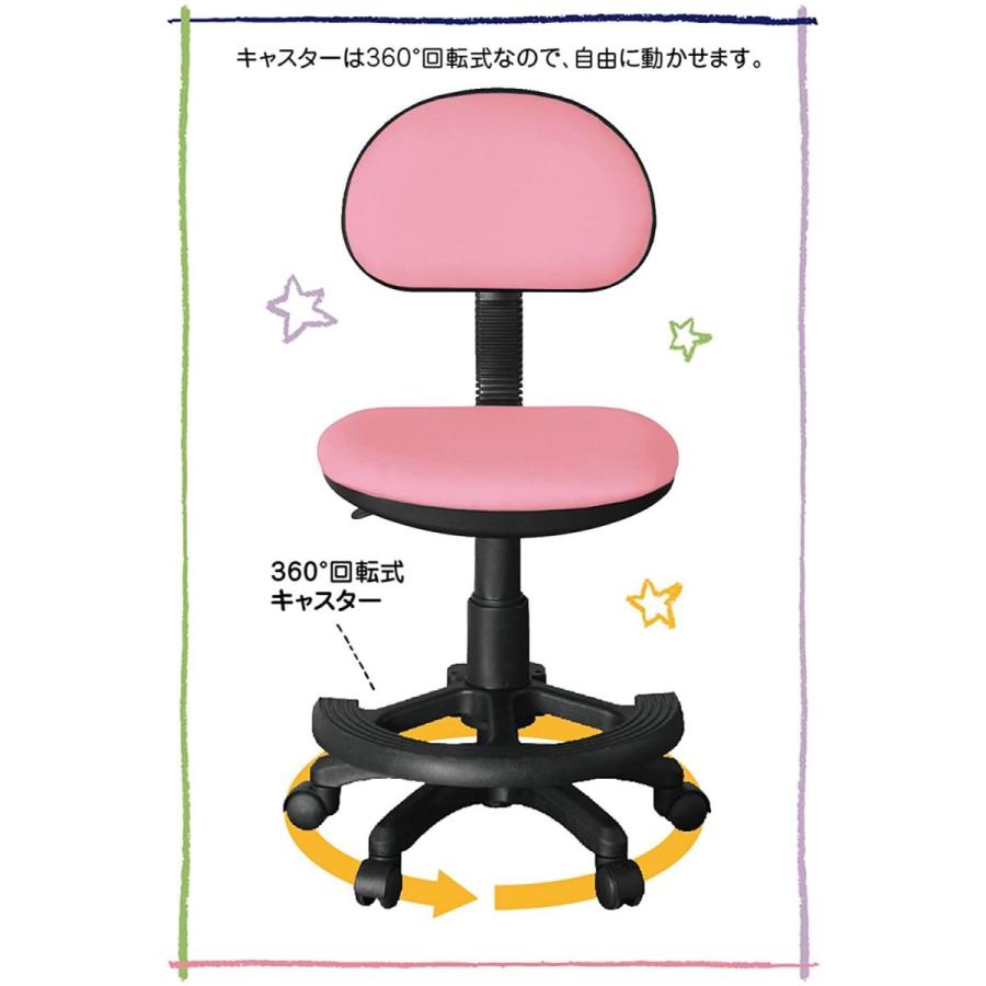 販売 KOIZUMI コイズミ学習机 学習椅子 パープル W52×D45~54.5×H78.5~89.5? SH43.5~54.5cm 外寸  kogler.at