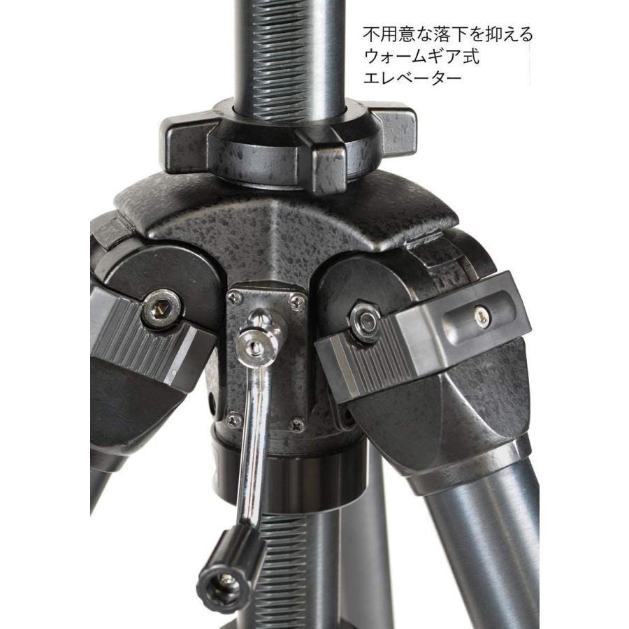 SLIK 三脚 ザ プロフェッショナル 4 NS 脚単体 4段 超大型 ショートエレベータ付属 109502 三脚 SLIK ショートエレベータ付属 ザ 4 NS 脚単体 4段 109502 超大型 プロフェッショナル
