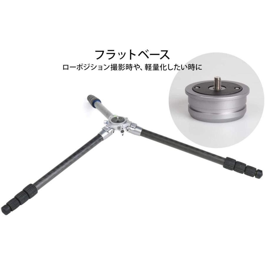 大人気 SLIK カーボン三脚 システムカーボン 74 4段 ナットロック式 3ウェイ雲台 アクセサリーポート装備 109281 【AA1195791442】(42401円)