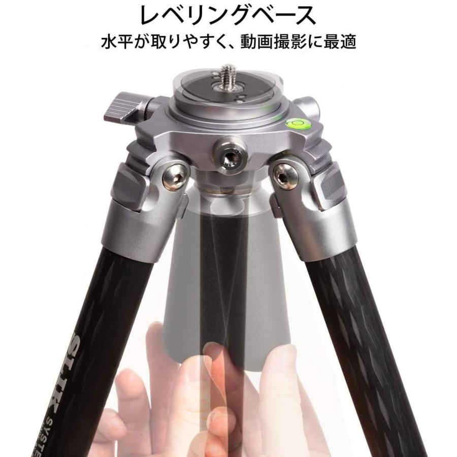 大人気 SLIK カーボン三脚 システムカーボン 74 4段 ナットロック式 3ウェイ雲台 アクセサリーポート装備 109281 【AA1195791442】(42401円)