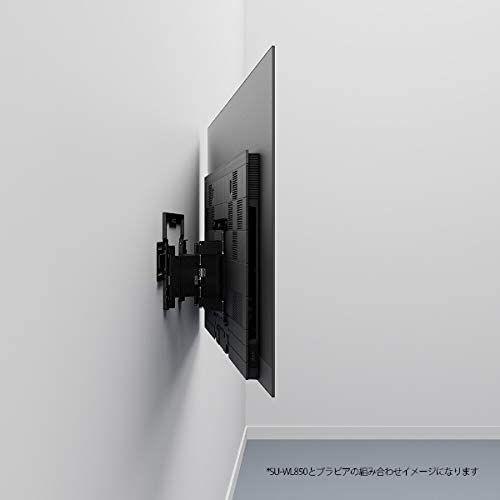 ソニー 壁掛けユニット SONY SU-WL850 SONY SU-WL850 壁掛けユニット SONY SU-WL850 壁掛けユニット