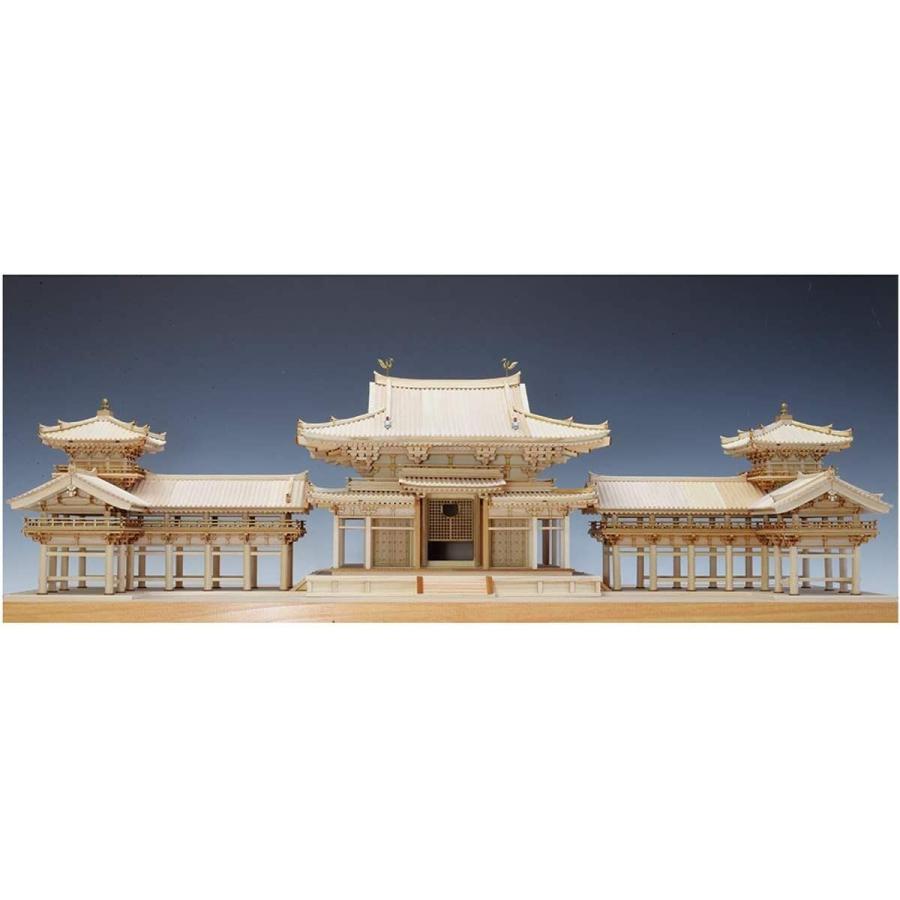 【まとめ売り】 ウッディジョー 1/75 平等院 鳳凰堂 木製模型 組み立てキット 【8549131552】(30314円)
