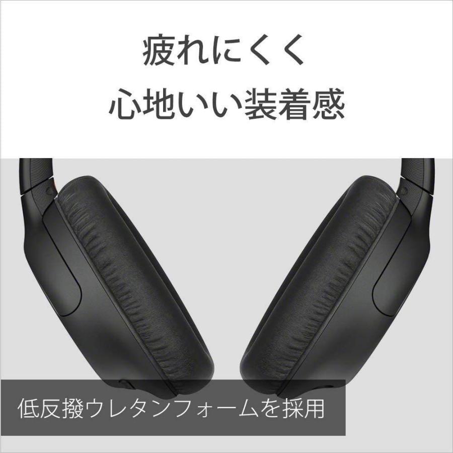 ソニー ワイヤレスノイズキャンセリングヘッドホン WH-CH710N : Bluetooth対応 最大35時間連続再生 マイク付き 2020 ワイヤレスノイズキャンセリングヘッドホン WH CH710N Bluetooth対応 最大35時間連続再生 マイク付き