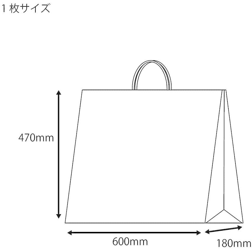 シモジマ ヘイコー 手提 紙袋 25CB クラフト 60x18x47cm | chicshabu.com