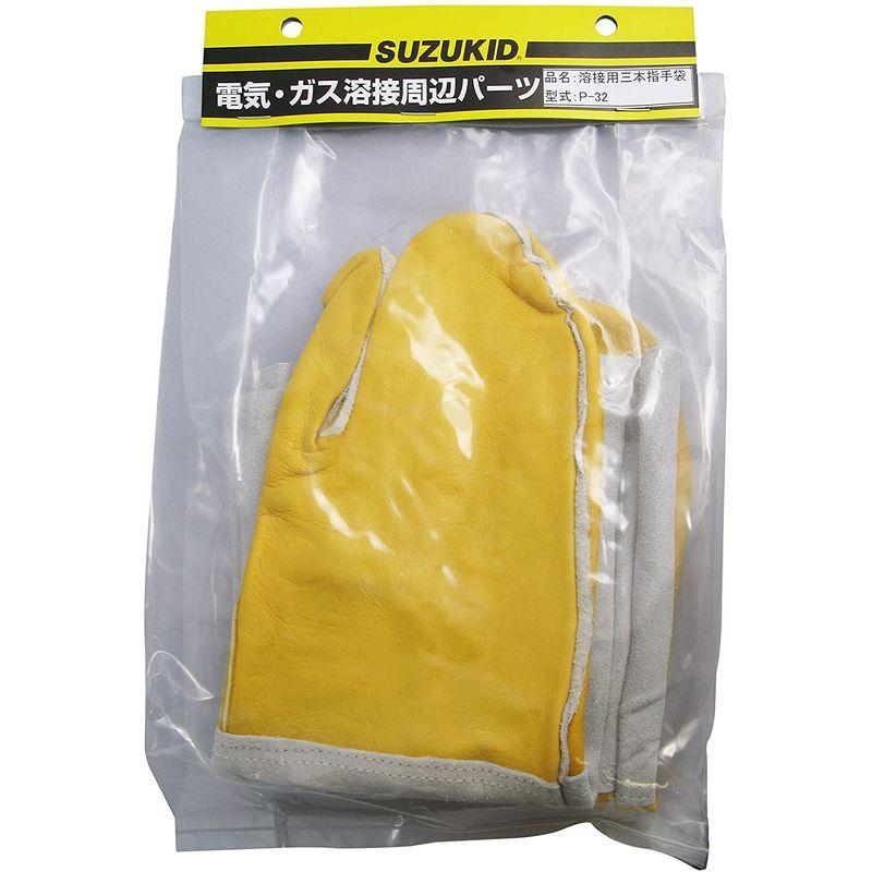 売り込み スター電器製造 SUZUKID 溶接手袋 三本指 P-32 choosett.com