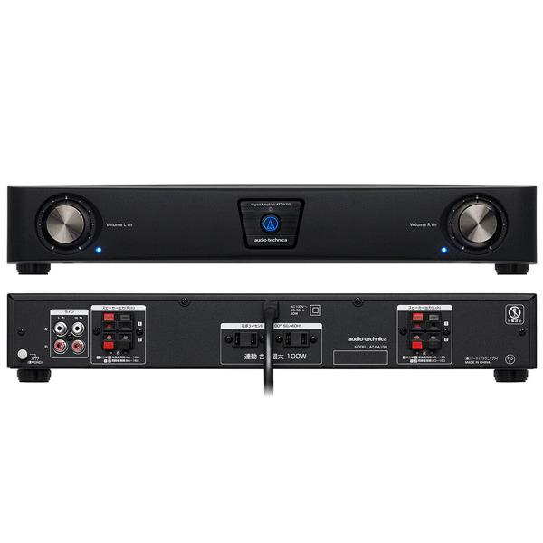 オーディオテクニカ AT-DA70 業務用デジタルパワーアンプ 【公式通販】