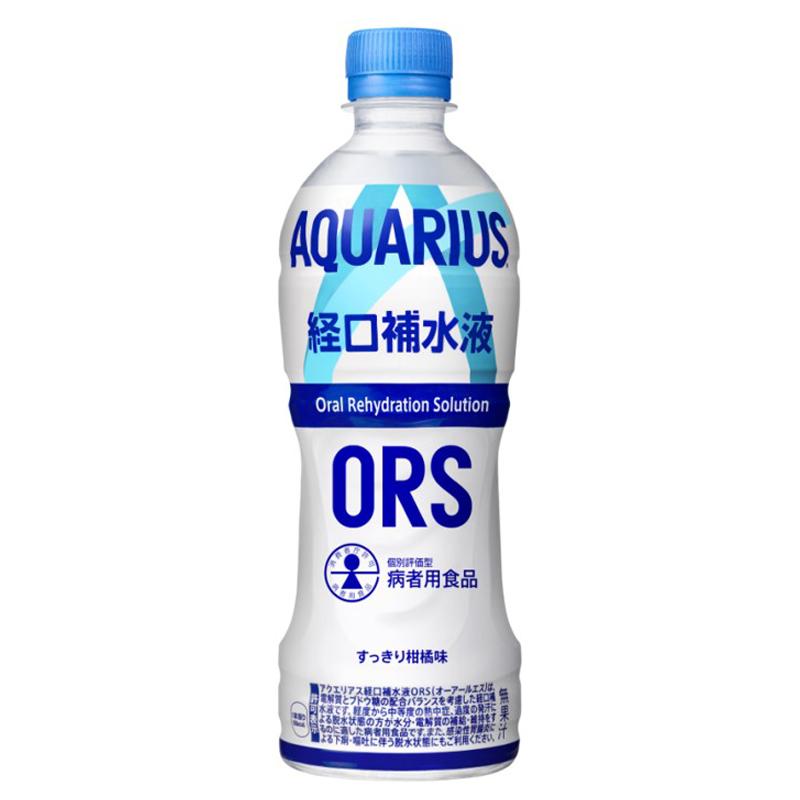 アクエリアス 経口補水液 ORS 500ml 24本入 ペットボトル 50046 熱中症