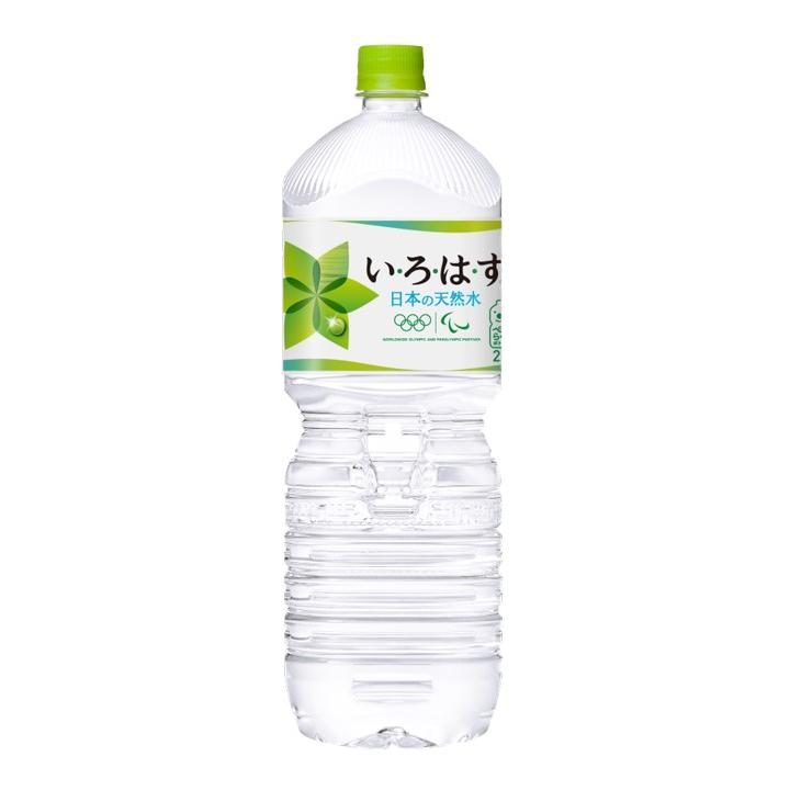 い・ろ・は・す いろはす 2L 6本入 ペットボトル 8473 軟水 北陸 コカ