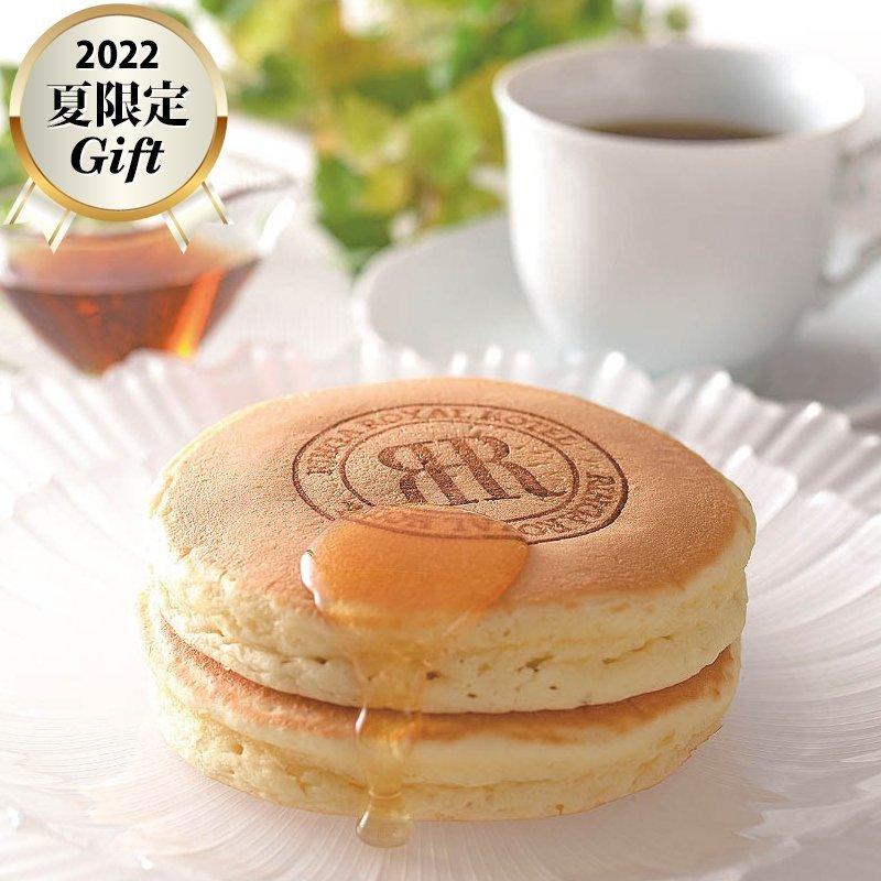 メーカー公式 リーガロイヤルホテル バニラホットケーキ