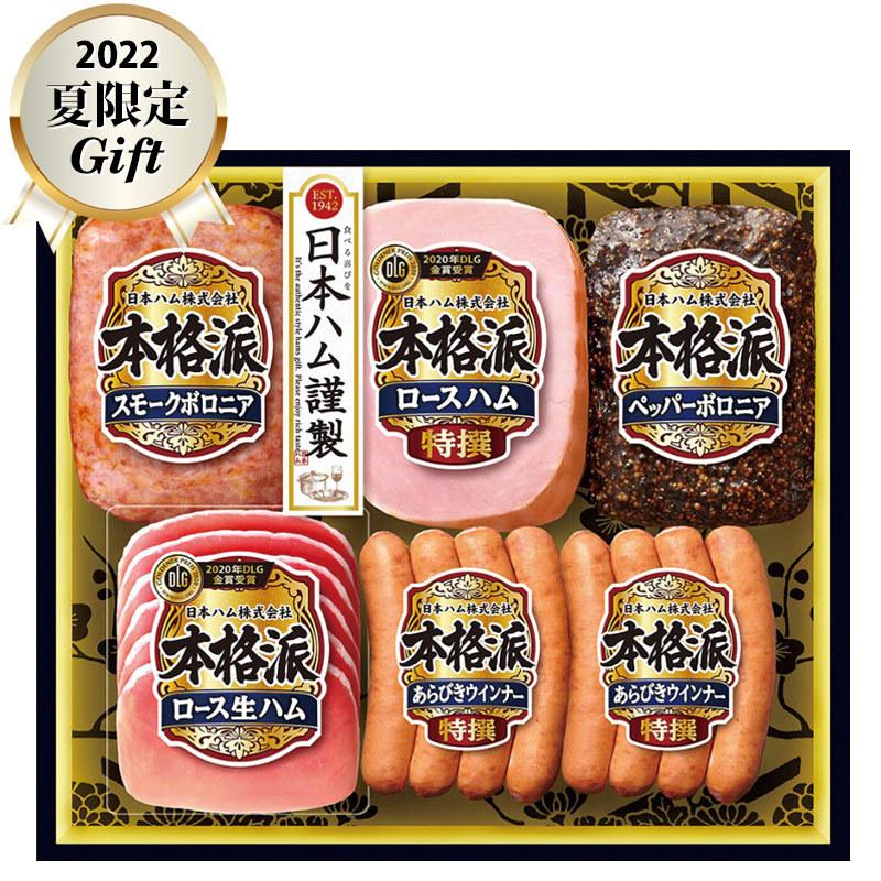 7908円 【SALE／95%OFF】 特別価格Sansha レディース ユニセックス アダルト カラー: ピンク好評販売中