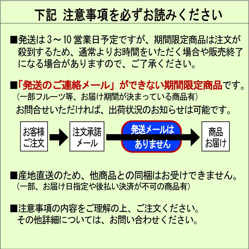 送料無料お手入れ要らず 本格派ギフト 日本ハム 詰合せ studiomsphd.soudin.com.br 送料無料お手入れ要らず 本格派ギフト 日本ハム 詰合せ studiomsphd.soudin.com.br