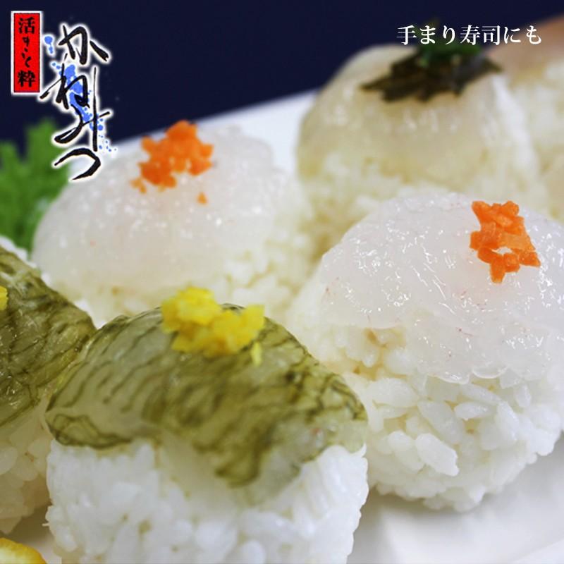 お中元 御中元 富山 かねみつ 白えびお刺身昆布〆刺し身3種セットfk350 冷凍便 Knm Fk350 地場もん通販yahoo 店 通販 Yahoo ショッピング