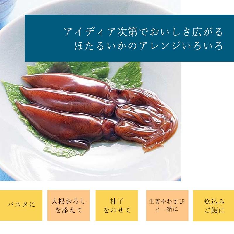 父の日 富山 川村水産 ほたるいか沖漬け瓶入り 冷蔵便 名産 おすすめ Kwm Hotaru Oki 地場もん通販yahoo 店 通販 Yahoo ショッピング