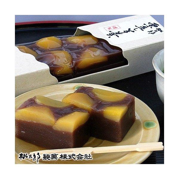 贈答 ギフト 栗蒸し羊羹 3本入 メーカー直送 甘露栗 ようかん 栗