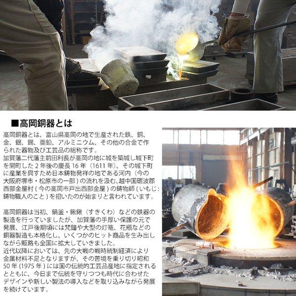 贈答 ギフト 錫製ビールグラス 泡雲 化粧箱入 タンブラー コップ グラス カップ 保冷 富山 ナガエ_9