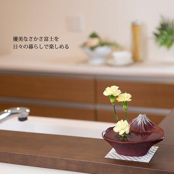 贈答 ギフト 水盤 富士山 さかさ富士 化粧箱入 剣山付 花瓶 花器 剣山