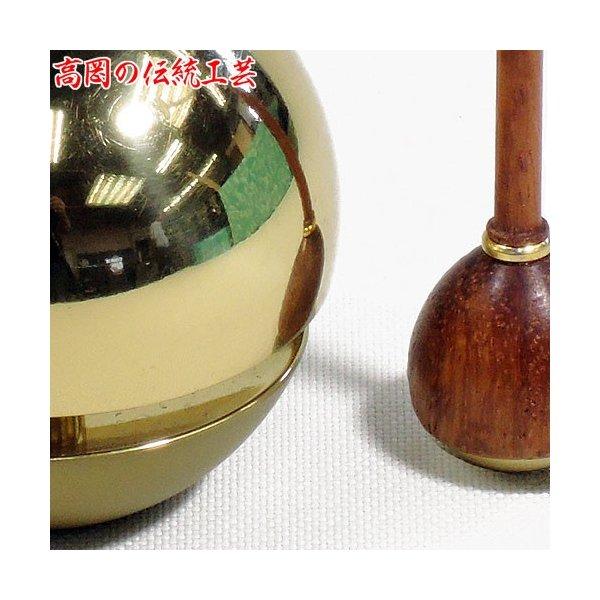 たまゆらん 新型おりん 真鍮 アクリル塗装 高岡銅器 伝統工芸 仏具