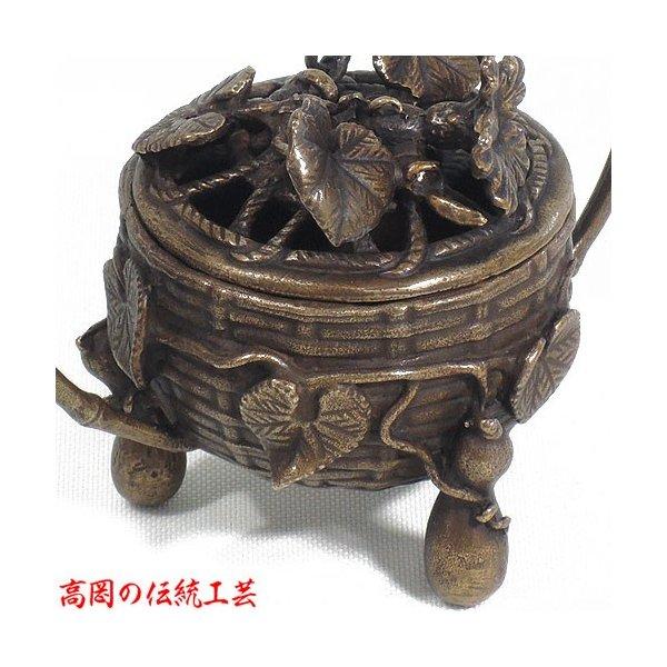 香炉 花籠 大森孝志作 蝋型青銅製 山吹色 桐箱入 高岡銅器 おしゃれ