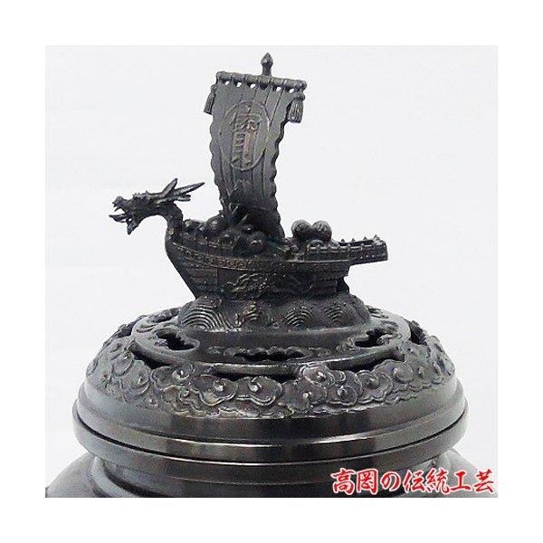 香炉 宝船七福神香炉 古手研ぎ出し 青銅製 紙箱入 高岡銅器 吉祥大香炉