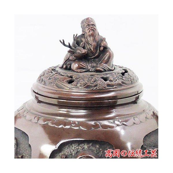 高岡銅器　七福神香炉 香炉 特大 七福神 青銅製 紙箱入 高岡銅器 吉祥大香炉 おしゃれ