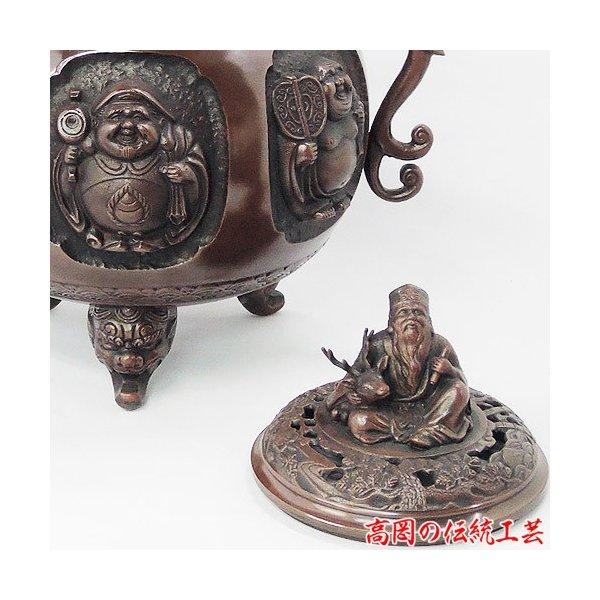 香炉 特大 七福神 青銅製 紙箱入 高岡銅器 吉祥大香炉 おしゃれ