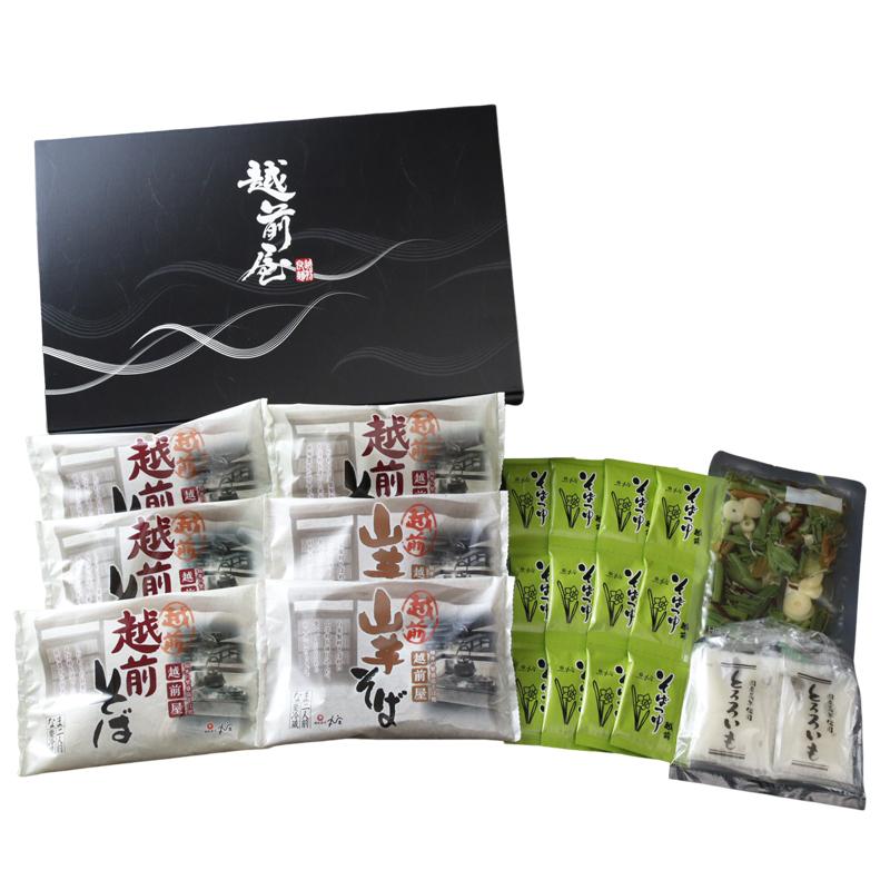 贈答 ギフト 越前そばセット E-12 (越前そば 山芋そば) 送料無料 冷蔵便 産直 蕎麦 生 そば セット 高級 国産 引越し 福井 越前市 武生製麺 |  | 03