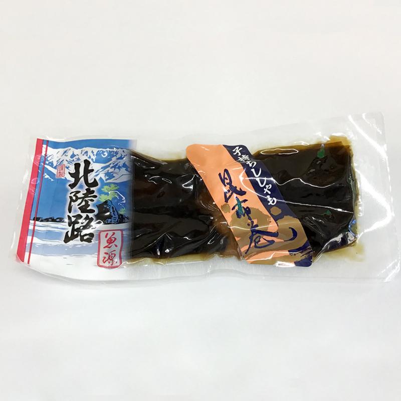 贈答 ギフト 珍味の詰合わせ Cセット 選べる にしん 昆布巻き 甘露煮