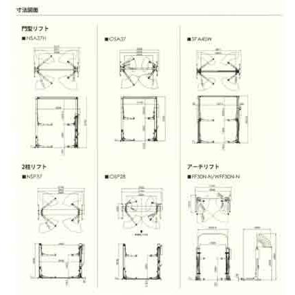 はなみずき　3点セット Webike | SUNSTAR サンスター チェーン＆スプロケット 3点セット