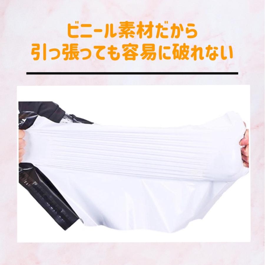 A4サイズ 宅配ビニール袋 100枚 テープ付き 郵送袋 配送用 ビニール